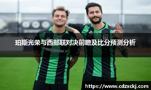 星空体育官方网站