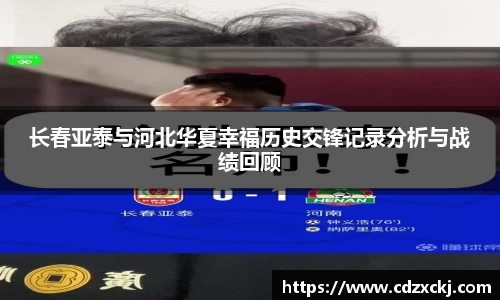 星空体育xkty